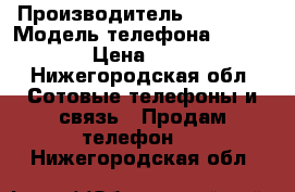 iPhone. 6s plus  › Производитель ­ Apple  › Модель телефона ­ 6s Plus  › Цена ­ 31 000 - Нижегородская обл. Сотовые телефоны и связь » Продам телефон   . Нижегородская обл.